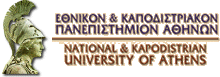 UOA logo